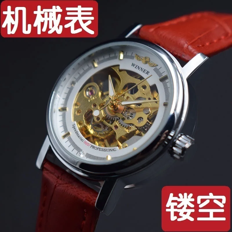 Plne automatické mechanické hodinky vyhodené hodinky žena retro osobnosť Malé hodinky Dial Light Luxusné jednoduché francúzske výklenky