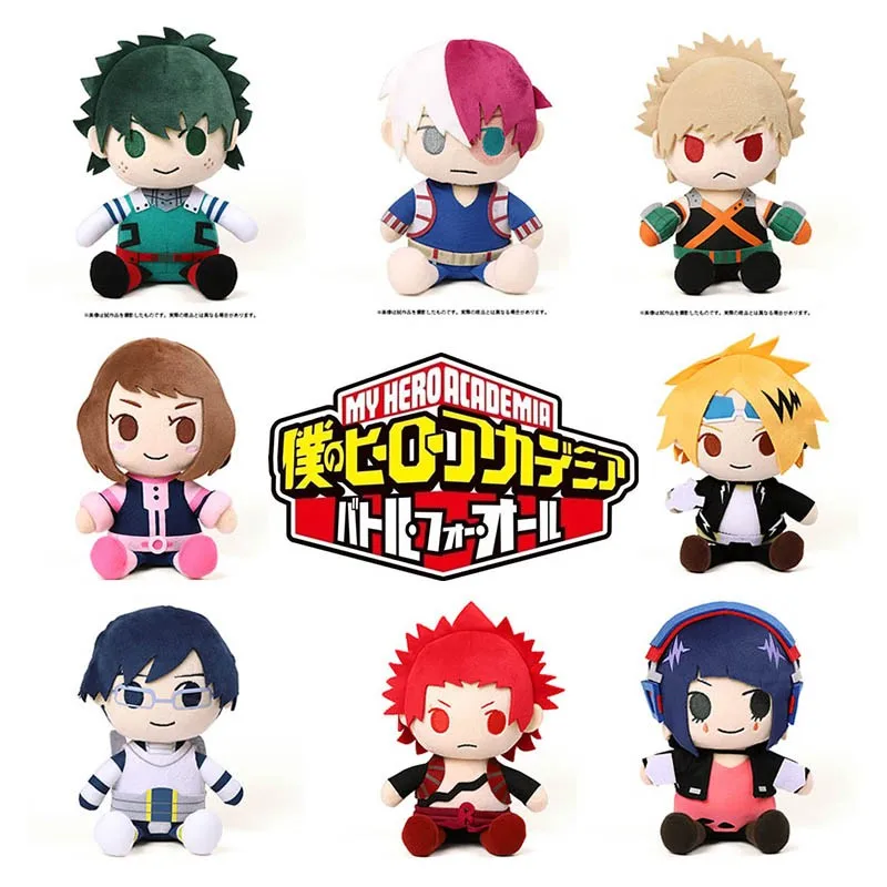 Plnené 20 cm Movic My Hero Acadia Doll Doll Deku Shoto Bakugou Kaminari Denki Kirishima Eijiro Roztomilý plyšový kreatívny tvorivý darček