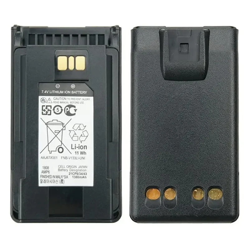 Plná 1380MAH FNB-V133LI batéria pre vrchol EVX-261 EVX-531 EVX-534 EVX-539 VX260 VX261 VX264 VX451 VX459 EVX531 EVX534 RÁDION