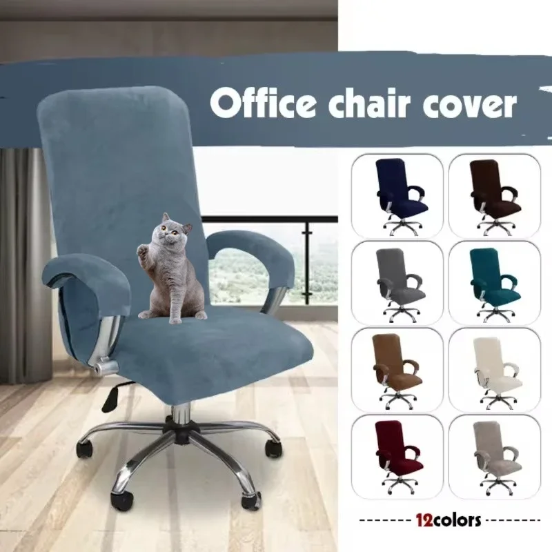 Plná farba mäkký zamatový plyšový útočník Kryt kancelárie Kreslo s lakťovými opierkami Odnímateľný spandex kresla Slipcover pre počítačovú stoličku