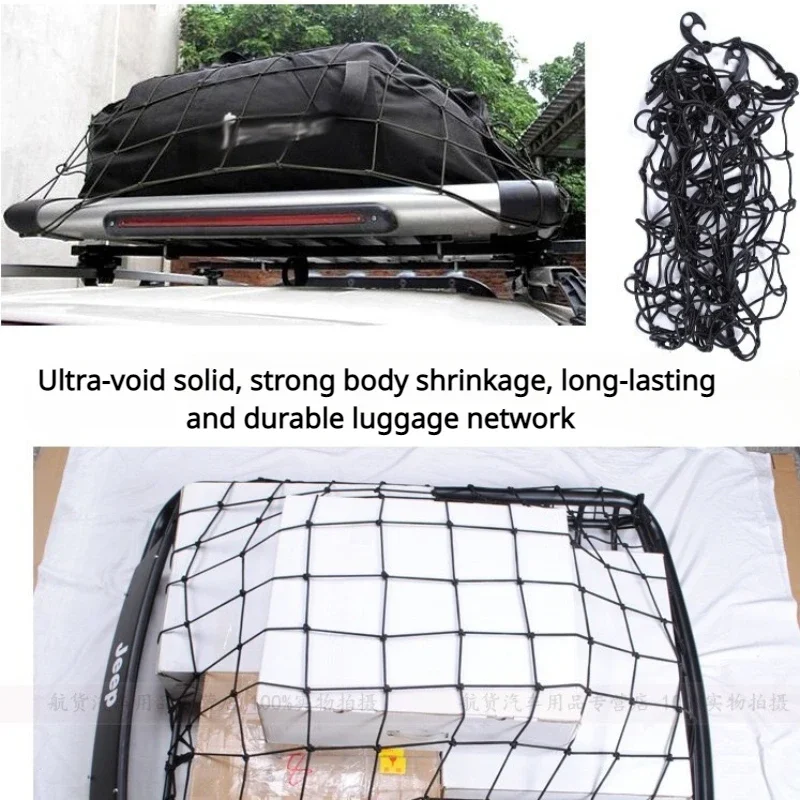 Plné elastické vozidlá na batožinu Čisté strešné stojany Pickup Zlecie vrecká Univerzálne strešné stojanové strešné vozidlá Automobilové doplnky