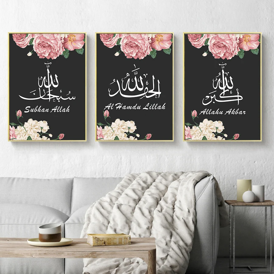 Plné štvorcové okrúhle diamantové maľovanie arabských kaligrafických kvetí
