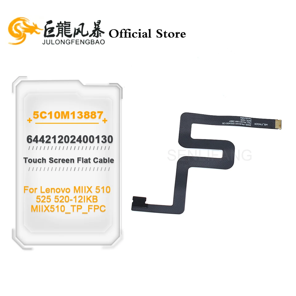 Plošný kábel s dotykom obrazovky Nový kábel Nový 5C10M13887 5C10M13898 64421202400130 pre Lenovo Miix 510 525 520-12ikb Miix510_tp_fpc