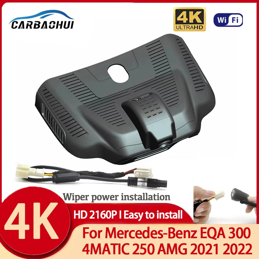 Plug and Play CAR DVR Video Recorder Camera Dashcam pre Mercedes-Benz EQA 300 4MATIC 250 AMG 2021 2022 2023 pre MB EQA250 EQA300