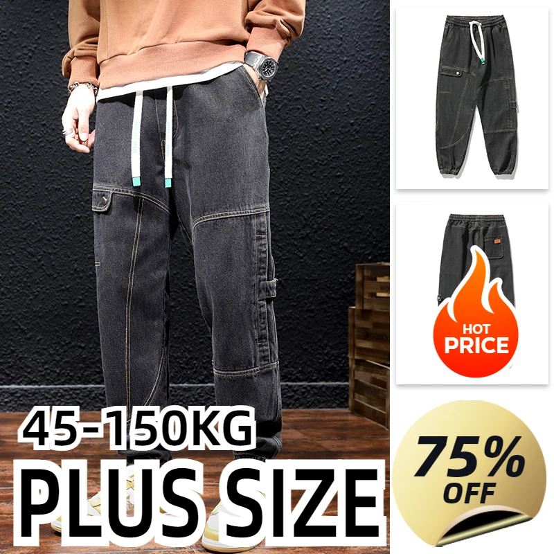 Plus veľkosti pánske džínsy streetwear strunové džínsové džínsové nohavice natiahnite bavlnené džínsové nohavice plus veľkosť 6xl 7xl 8xl