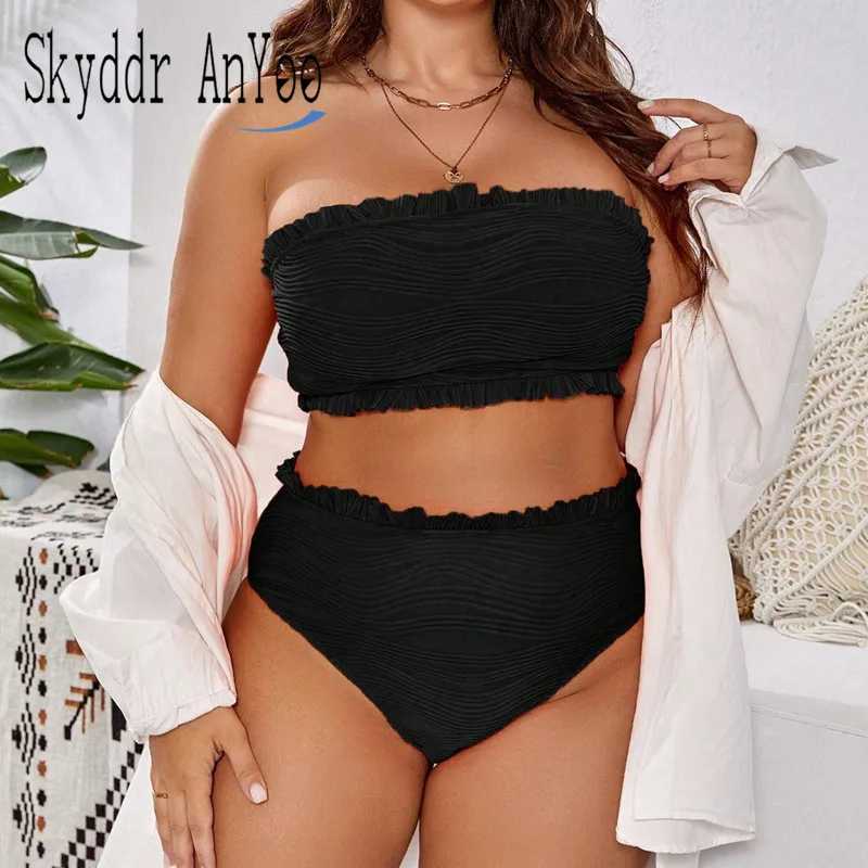 Plus veľkosť bikín Dámske plavky Black Sexy 2 -kusové plavky na bikiny bez ramienok Set plavky na pláži Pláž
