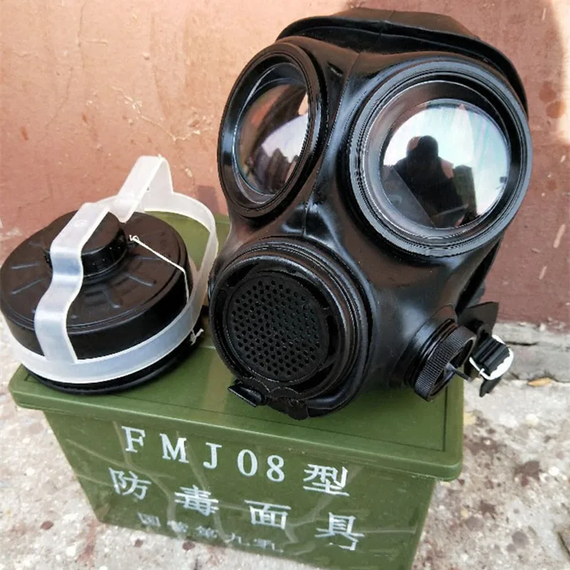 Plynová maska ​​MFJ08