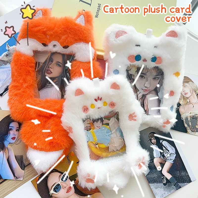 Plyšový držiak na fotokard kawaii zvieracie spojivo fotokardy IDOL Photo karty Dodávky KPOP Photo Remon
