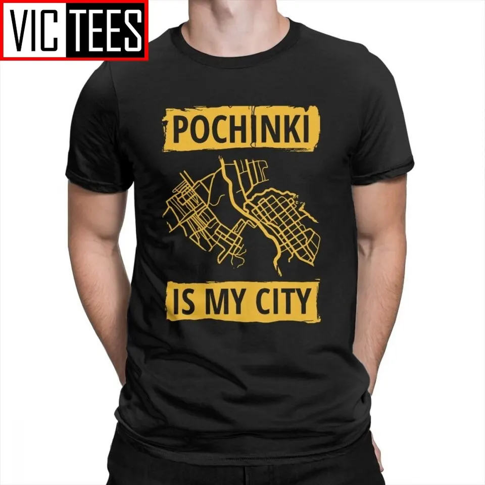 Pochinki je moje mestské tričko Vintage vtipné muži okrúhle krk tričko priedušné 100% bavlnené odpaliská