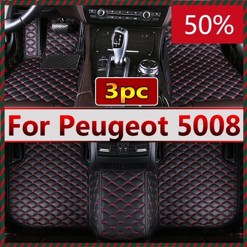 Podlaha automobilov pre Peugeot 5008 P87 2017 ~ 2023 7Seat Luxusná koža podlahová podlaha podlahy