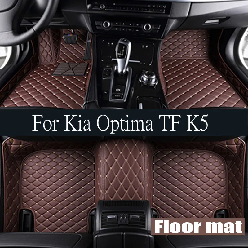 Podlaha automobilu pre Kia Optima TF K5 Hybrid 2011 ~ 2015 2012 2013 Panel Foot Diely TPE Liner Carpet Pad Vlastné krycie koberce Kobemie