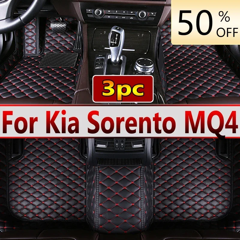 Podlaha koberca podlaha pre kia Sorento MQ4 2021 2022 2023 Vodotesná kožená mačka podlahové podlahy tapety para