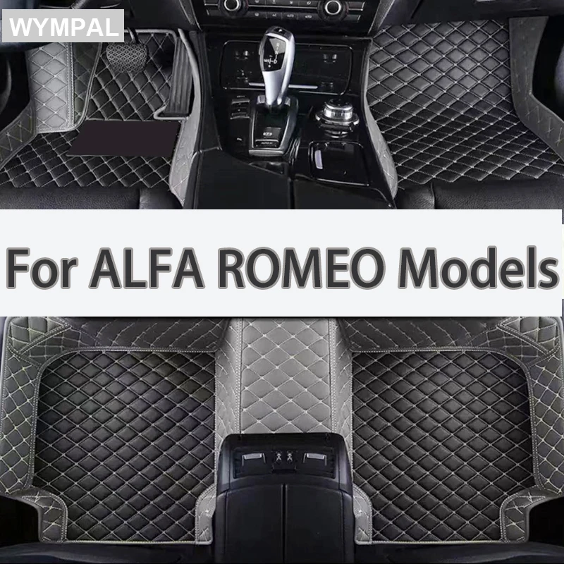 Podlahová podlaha pre Alfa Romeo Giulia Mito Stelvio GT Giulietta 4C 159 Spider 916 GTV Brera 166 147 Spider Car Accessories