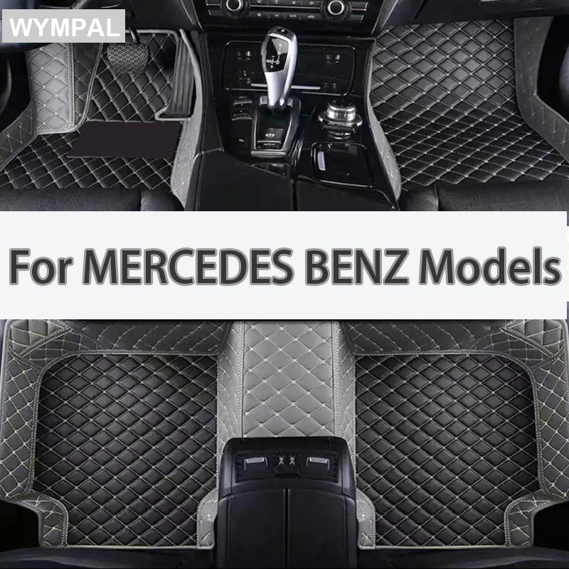 Podlahová podlaha pre Mercedes Benz S-trieda S-trieda ES ES AMG S AMG 2DOOR S Coupe 4door R-trieda G-Class G-Class W463 CL600 Auto príslušenstva