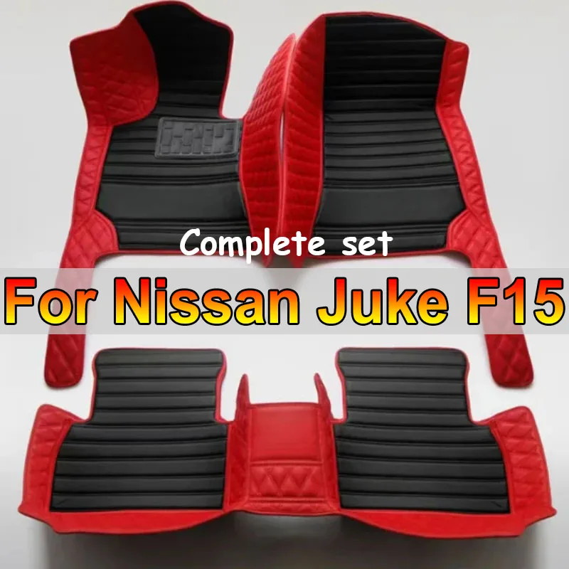Podlahová podlaha pre Nissan Juke F15 2013 ~ 2016 Anti-Dirt Pad Redukuje trenie automobil s plným setom nepremokavá podlahová mata