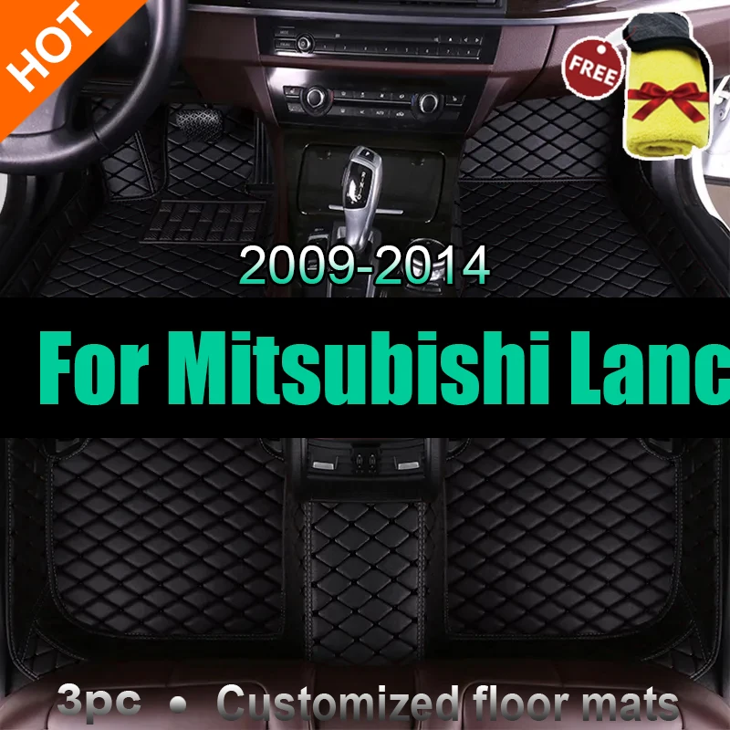 Podlahová podlahová podlaha pre Mitsubishi Lancer II Cedia Virage 2009 ~ 2014 Accesorios para Auto neplatné podlahové podlahové rohože