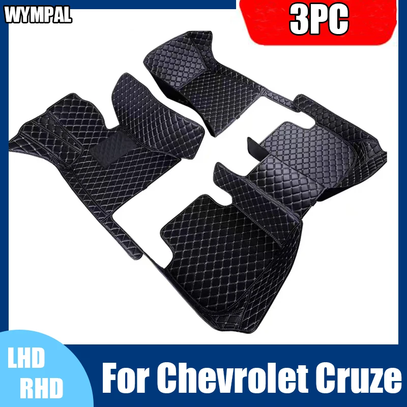 Podlahové podlahy Mats Custom Interior Styling Carpets for Chevrolet Cruze 2016 2015 2014 2013 2013 2010 2010 2010 2009 2008 Príslušenstvo
