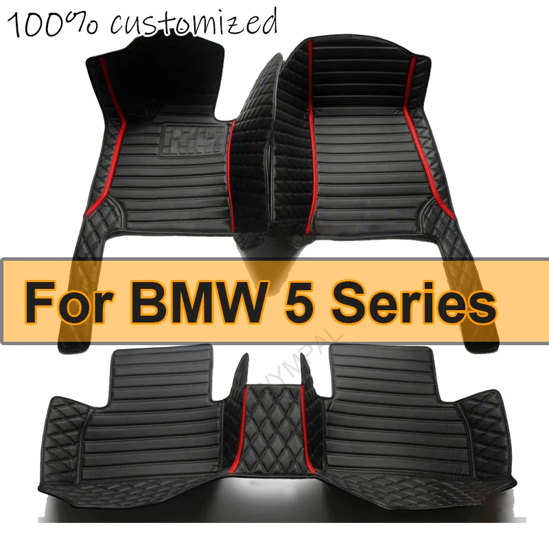 Podlahové podlahy pre BMW 5 Series E60 2004 ~ 2010 Luxusné kožené koberce Ochranné podložky Koberce Carpets Auto Carpets 520i 523i 525i 528i