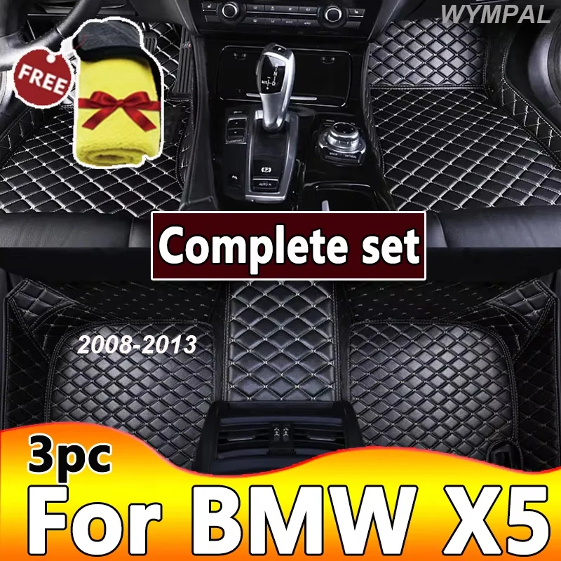 Podlahové podlahy pre BMW X5 E70 MK2 5 sedadiel 2008 2009 2010 2010 2012 2012 2013