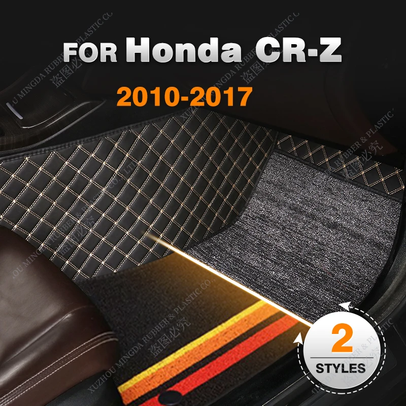 Podlahové podlahy pre honda cr-Z 2010 2011 2012 2013 2014 2015 2016 2017 Nohy Koberec kryt Cover Interiérové ​​doplnky