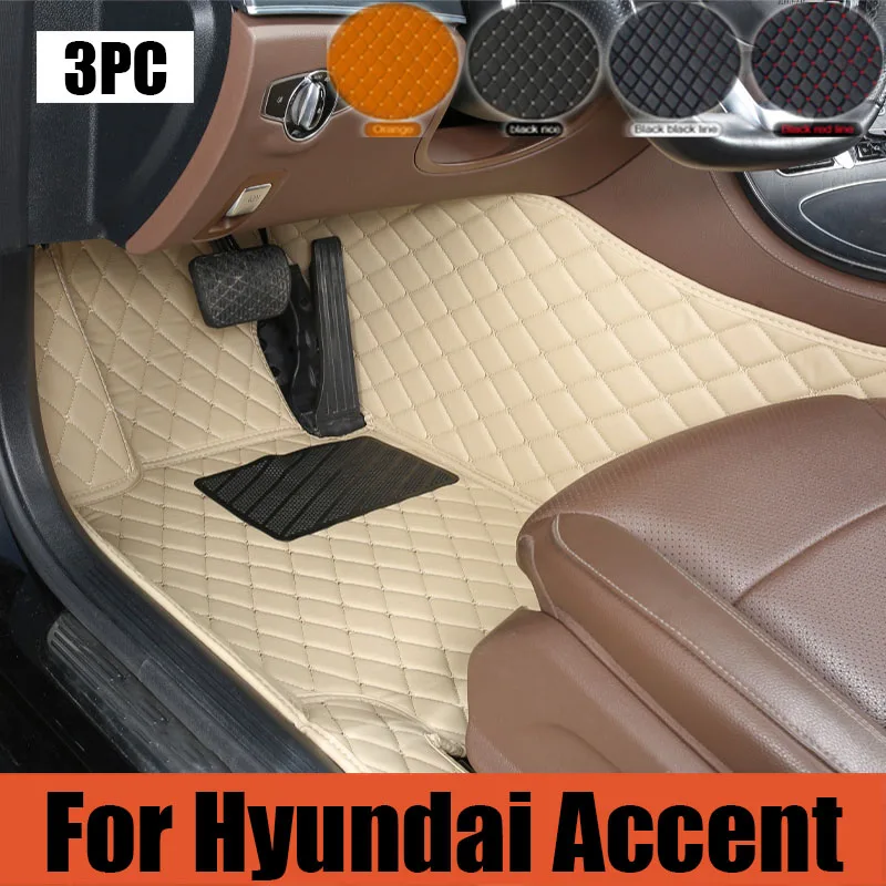 Podlahové podlahy pre Hyundai Accent 2006 2007 2008 2009 2010 2011 Custom Auto Foot Pads Cover Cover Interiér kufr kmeňa Mat