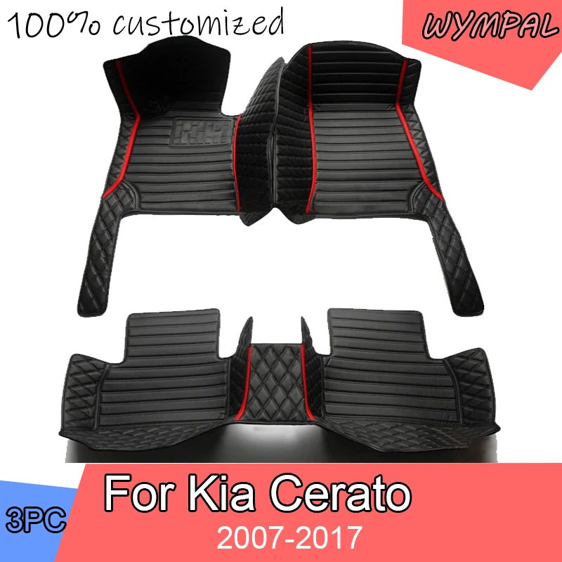 Podlahové podlahy pre Kia Cerato 2007 2008 2009 2010 2010 2012 2013 2014 2015 2016 2017 2017