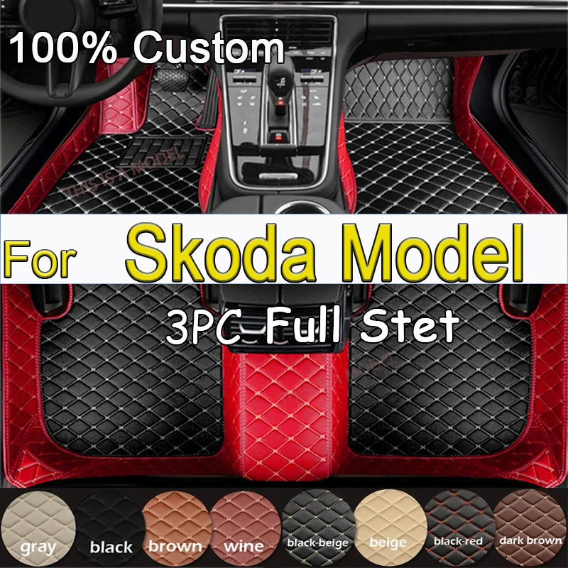 Podlahové podlahy pre Skota Octavia Superb Fabia Kodiaq Karoq Rapid Enyaq Vysoko kvalitné príslušenstvo automobilu 2024 2025