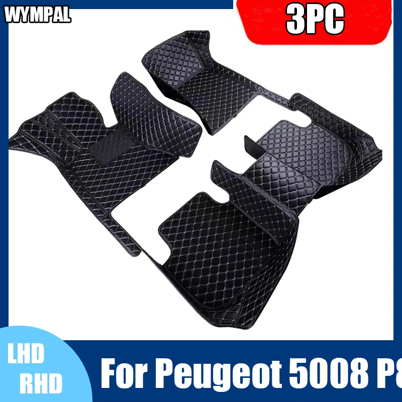 Podlahové rohože pre automobilové rohože pre Peugeot 5008 P87 2017 ~ 2022 Automatické luxusné kožené rohožové koberce Oddierna koberce na podložky Interiérové ​​diely