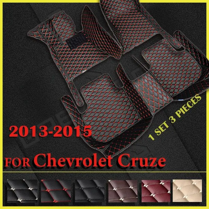 Podlahové rohože pre rohože pre Chevrolet Cruze hatchback 2013 2014 2015 Custom Auto Foot Dads