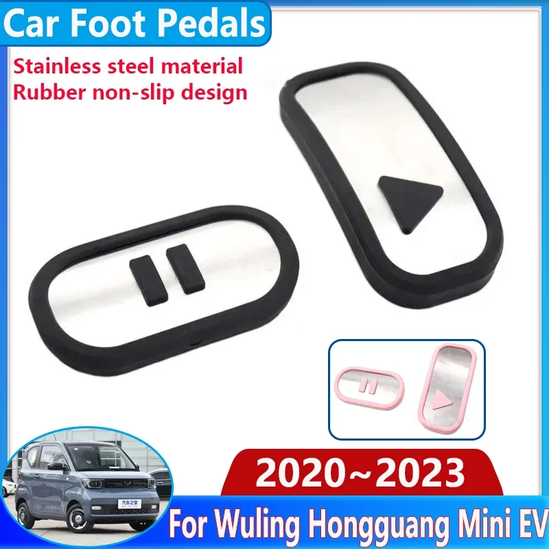 Podložka na nohy z nehrdzavejúcej ocele pre Wuling Hongguang Mini EV 2020 ~ 2023 2022 Brzdo Žiadne vŕtacie príslušenstvo pre ochranu pedálov