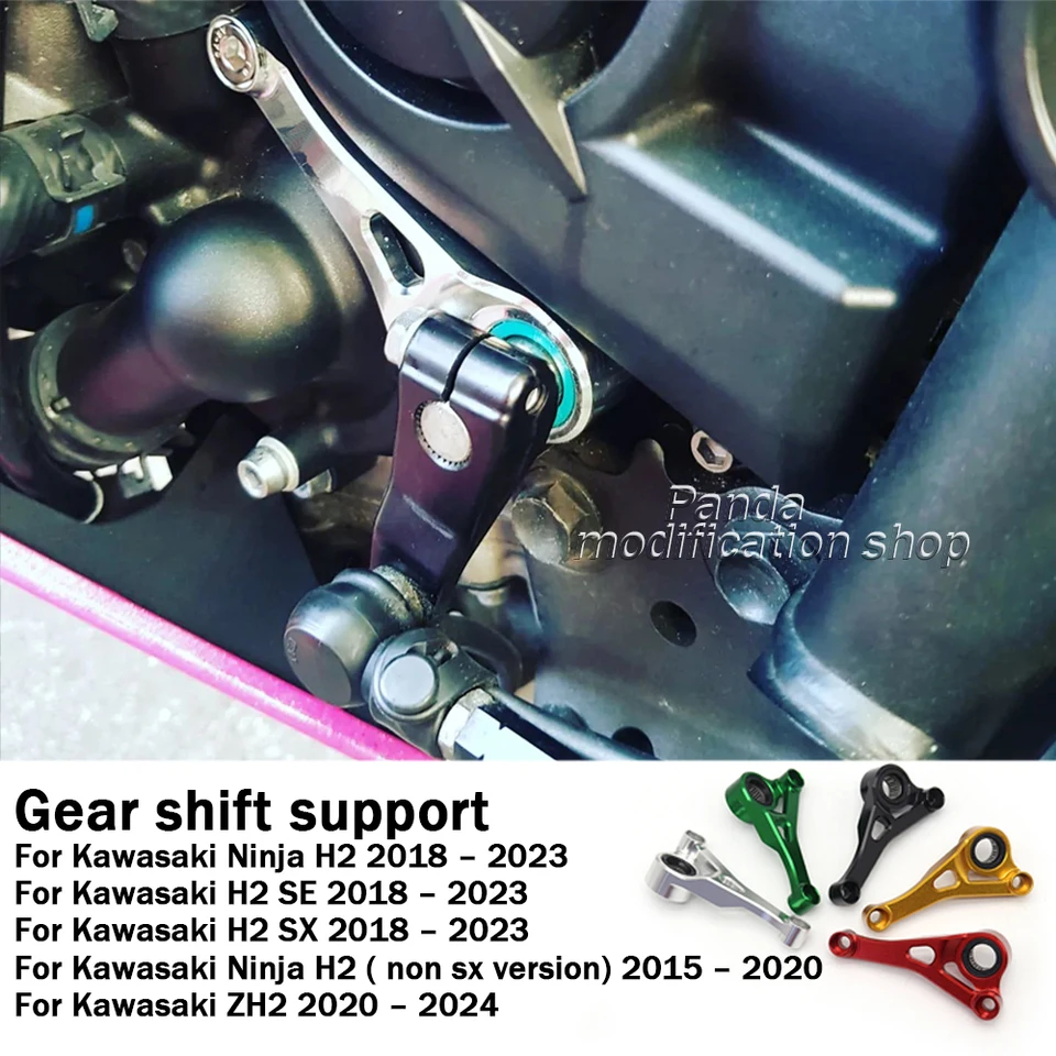 Podpora radenia prevodovky pre Kawasaki Ninja H2 SX SX H2SX ZH2 2018 2019 2020 2021 2022 2023 2024