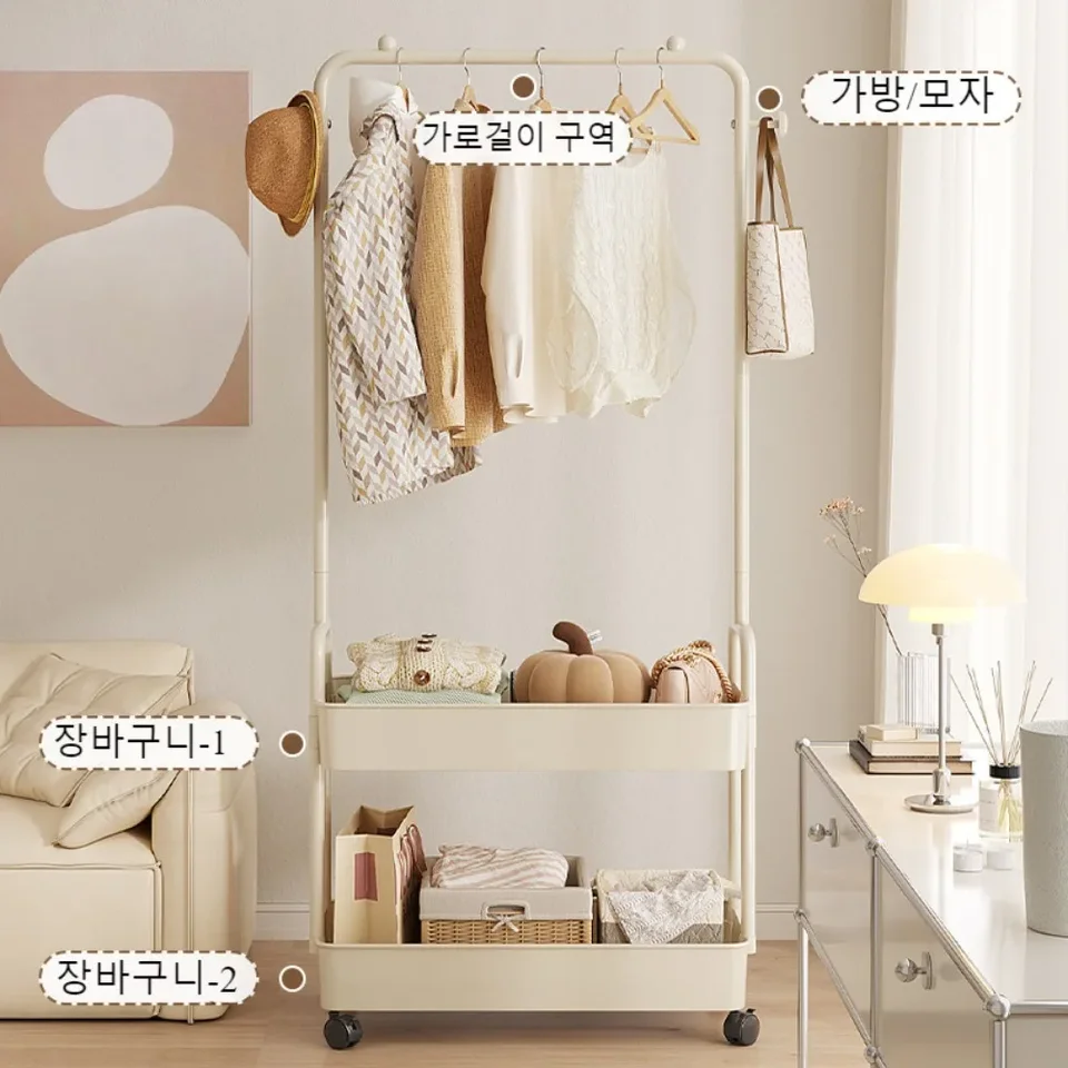 Pohybovaný odev na stojan na podlahu stojace odevy Police Jednoduchý krémový kabát klobúk Herder Domácne odevy skladovanie a organizačný stojan