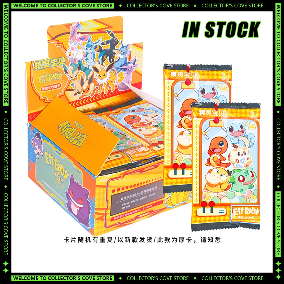 Pokemon Card Anime Periférie Pikachu Psyduck Charmander Elf Card Collection Pokemon Cards Hray Exchange Card Card Vianoce darček