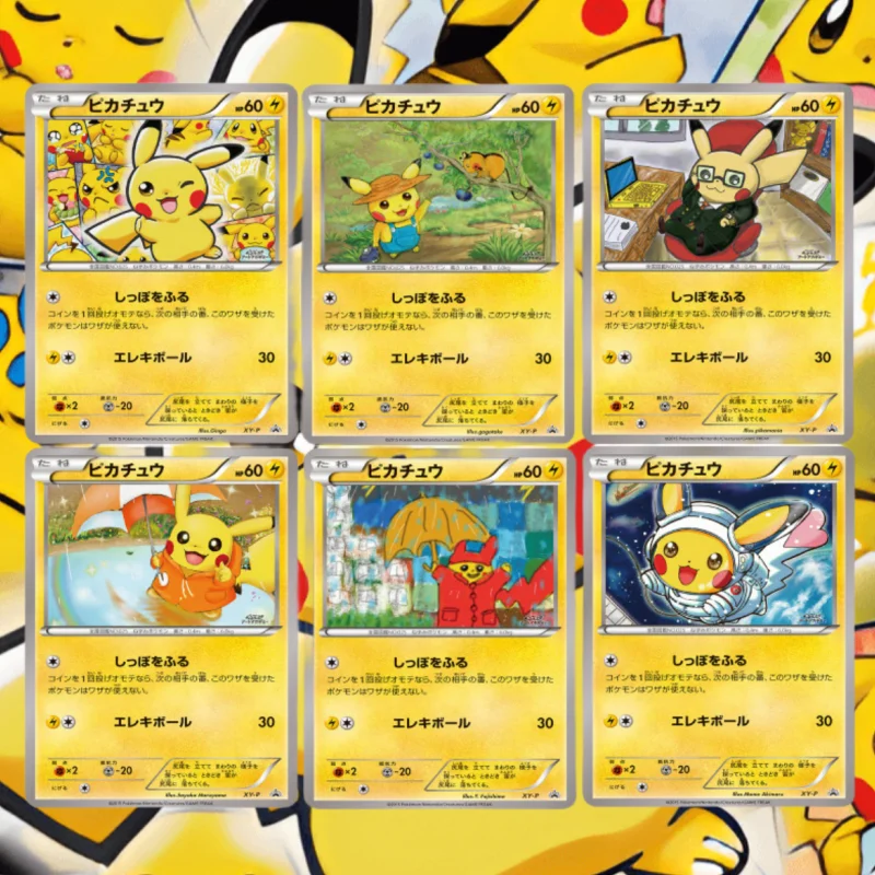 Pokemon Cards Ptcg Pikachudesign Grand Prix Medal Cards Anime Game Anime Game Game Self japonská verzia zbierka DIY Gift