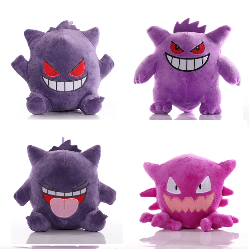 Pokemon Kawaii Gengar Scľal hračky karikatúry a roztomilé plyšové báje