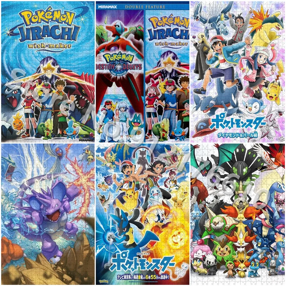 Pokemon Pikachu 300/500/1000 Zostavte skladané hračky Deti DIY Jigsaw Puzzle Rodinné hry Karikačné vzdelávacie darčeky
