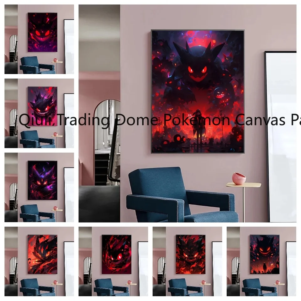 Pokémon Anime Ghost Gengar Plagát HD Canvas Painting Vhodný pre módny bar Disco Wall Art Decoration maľba priateľu darček
