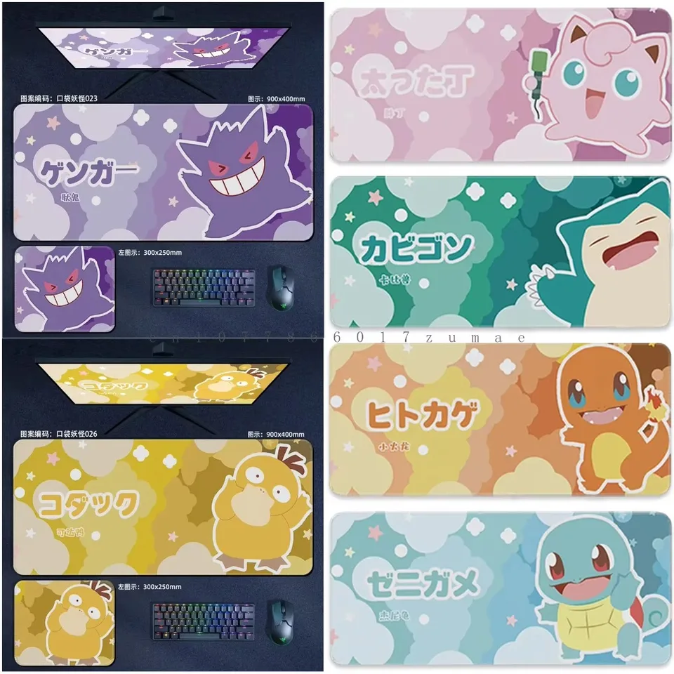 Pokémon anime pikachu gengar snorlax eevee veľká myš