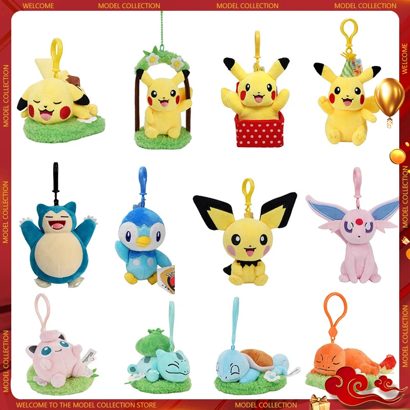 Pokémon originálny Pikachu plyšový prívesok Ibrahimovic Charmander Bulbasaur balón Scorbunny Happy Party Bag Keychain Prívesok darček