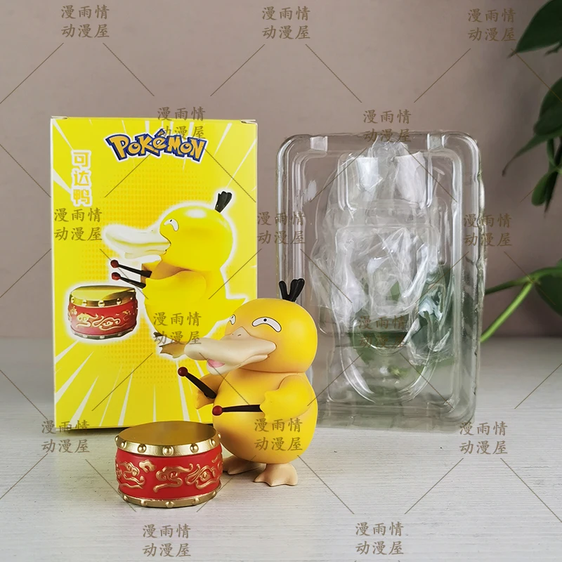Pokémon Spring Festival Novoročné vydanie - Q -Version Psyduck Drumming GK Car Dashboard Figur Figur Anime Action Figuríny