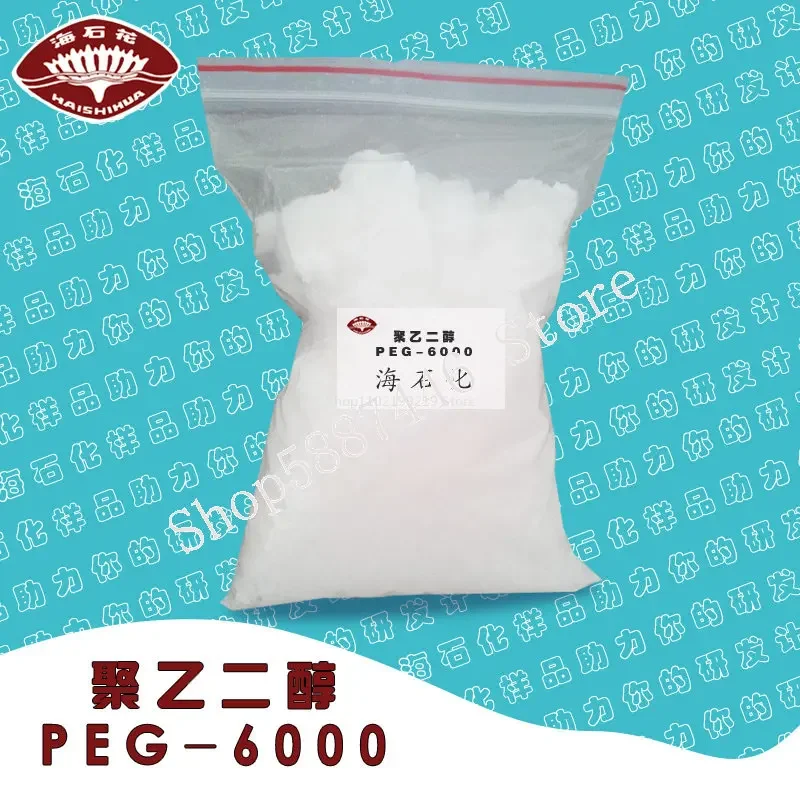 Polyetylénglykol 6000/PEG6000 1 kg