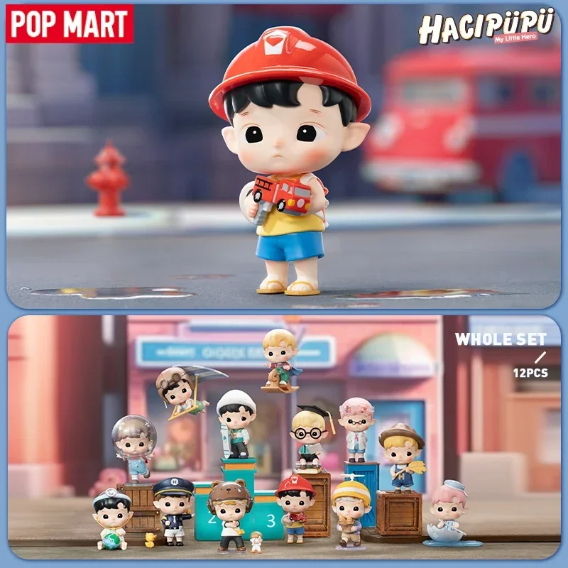 Pop Mart Hacipupu My Little Hero Series Blind Box Guck Bag Mystery Box Hračky Hračky roztomilé anime Ozdoby darčekové zbierka