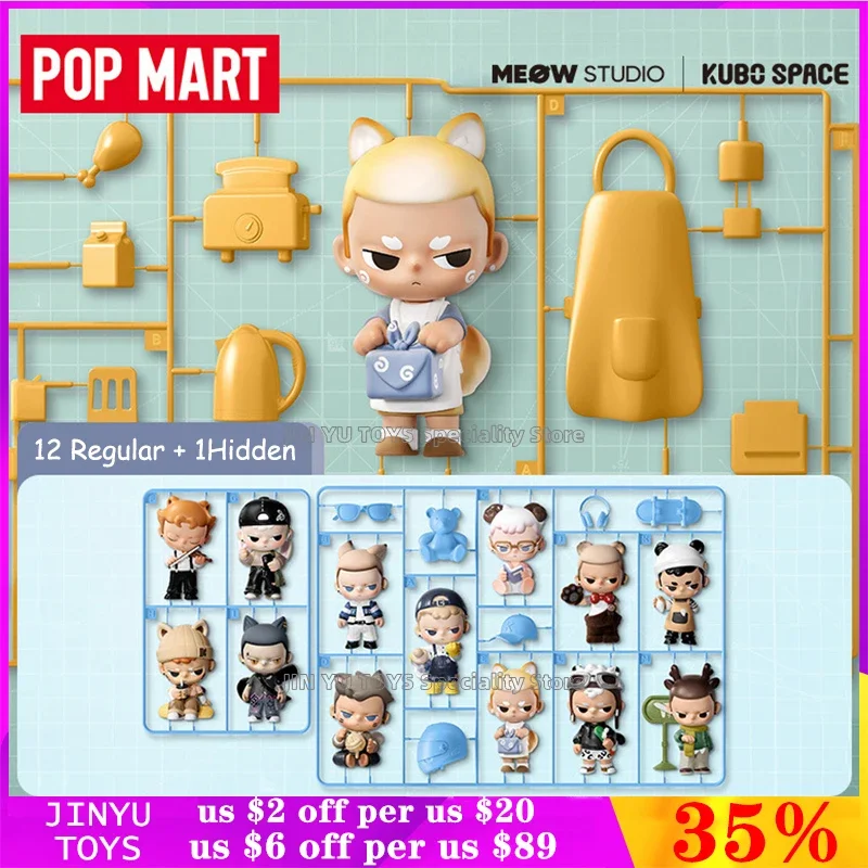 Pop Mart Kubo 24/7 You Series Blind Box Toy Cute Anime Action Figure Cartoon Collection Collection Desktop Ornament Girl Birthday Gift