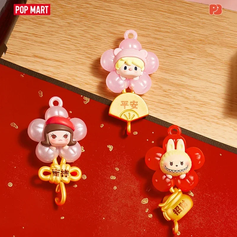 Pop Mart Popbeam Nový rok zbierka série Mini Series Blind Box Anime Action Figure Hádajte BAG ORNATION DOMOR DEOBOR DOLLS GICK
