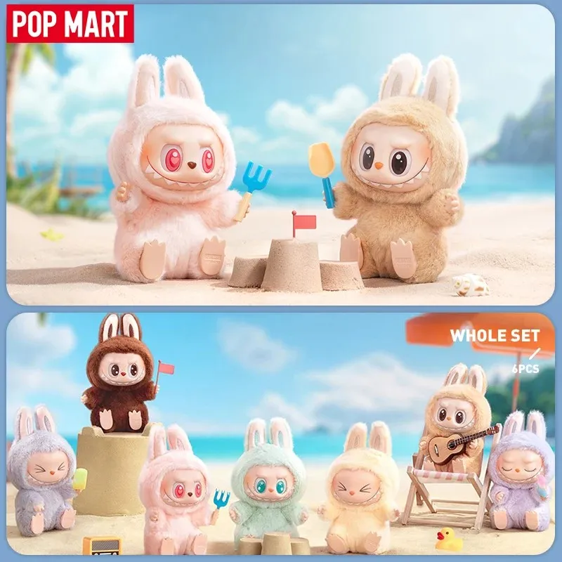 Pop Mart the Monsters - Have sedadlá vinyl Plush Blind Box Mystery Box Guess Bag Hračky Doll Doll Cute Anime Figutop Ornam