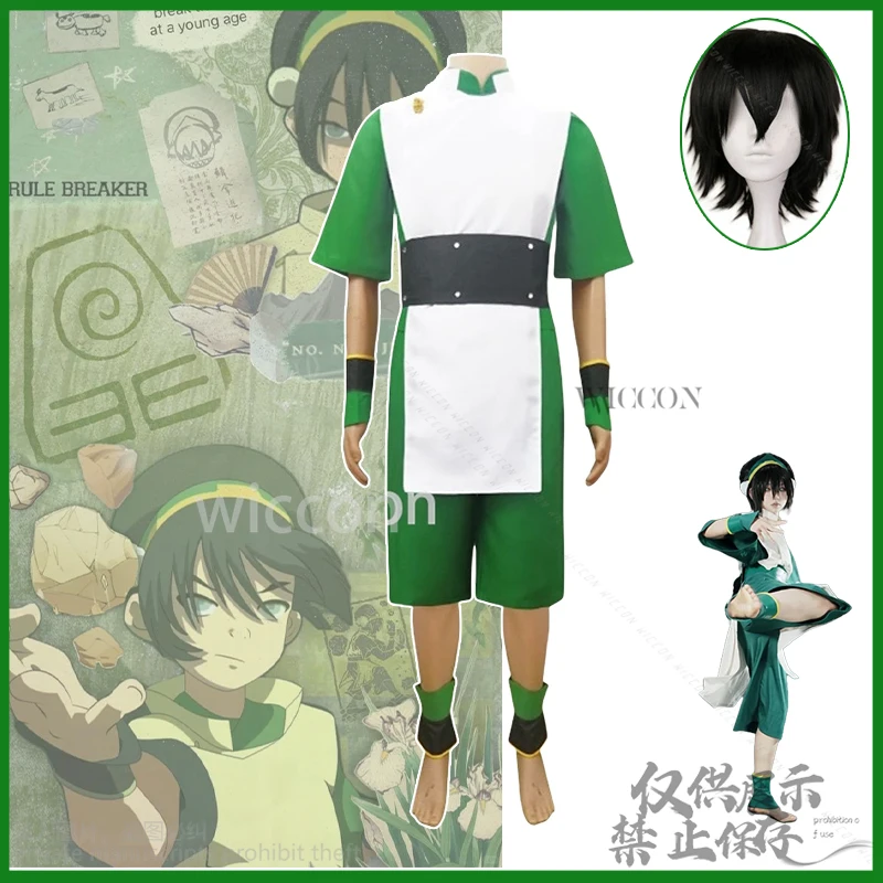 Posledný Airbender Cosplay Anime Avatar Toph Beifong kostýmové kostýmy Green Vest Party pre Halloween vianočné dievčatá Prispôsobené