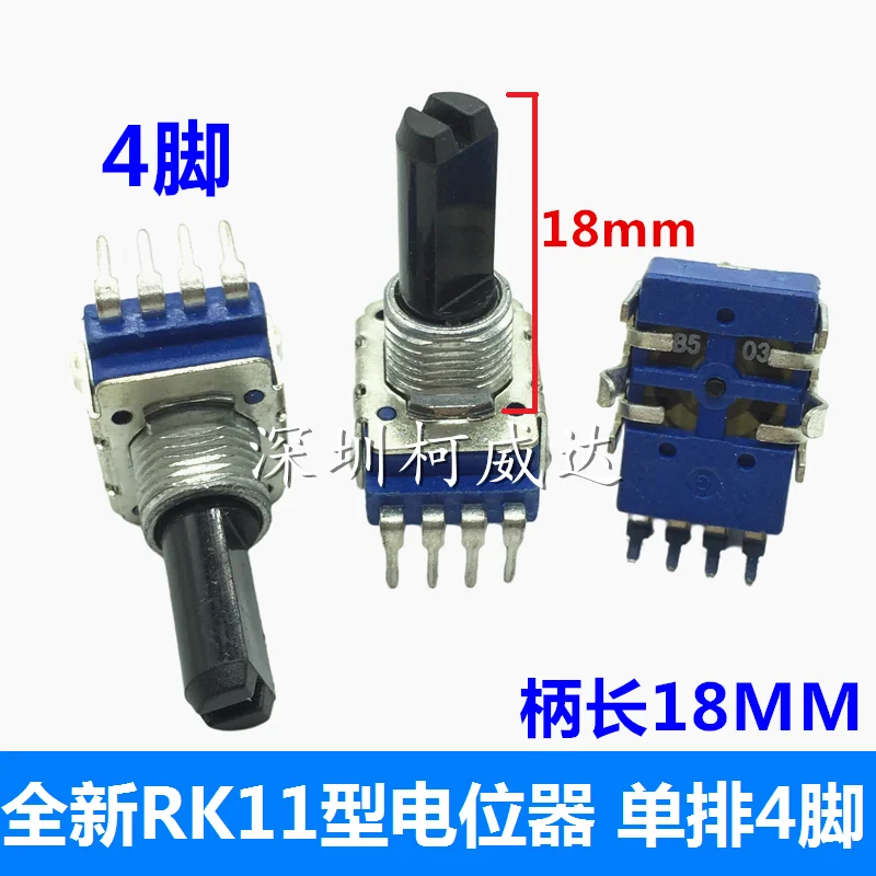 Potentiometer 1k10, jeden 4-kolík ， hriadeľ je 18 mm dlhý ， Zosilňovač objemu konzol