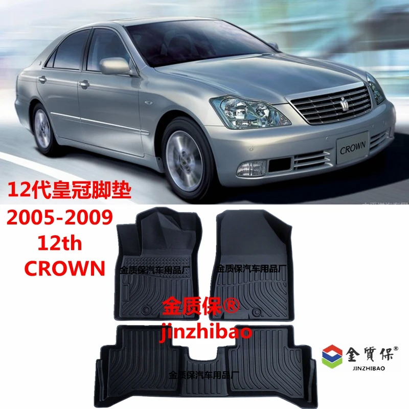 Použite pre roky 2005-2009 Toyota Crown Car Carpet Crown Car podlahová podlaha pre korunu na mieru vodotesná podlahová podlahová podlahová podlaha korunka kufra rohož