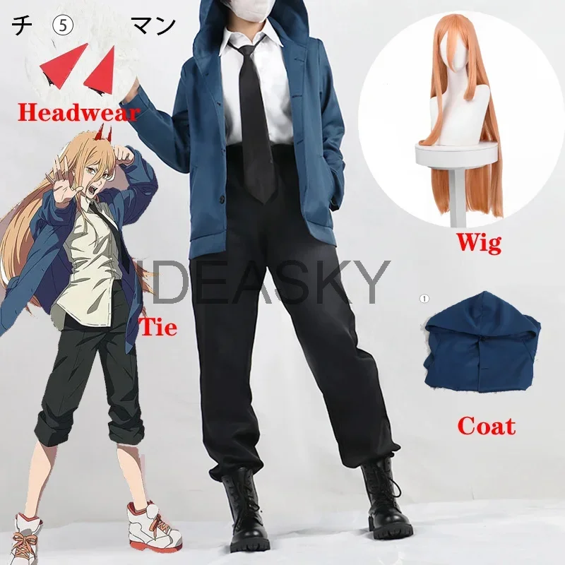 Power Cosplay Chainsawman Parochňa a rohové bundy nohavice CSM Shoes Chainsaw Man kladivo Cast Cast Cast Cast Blue Kimono Uniform Outfit Ženy