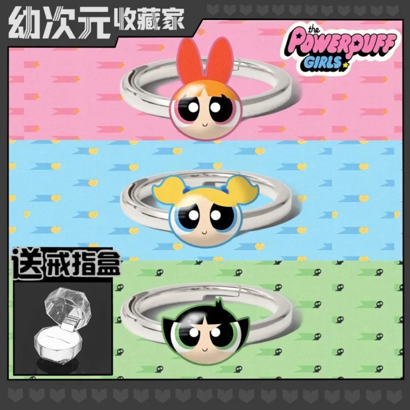 Powerpuff Girls nastaviteľný prsteň kvetu roztomilý výklenok osobnosť módny prsteň kreslený darček pre priateľky sviatočný darček kawaii
